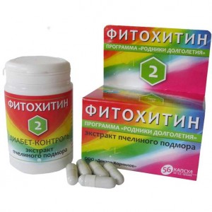 Доктор Корнилов Фитохитин-2 Диабет-контроль (56капс)