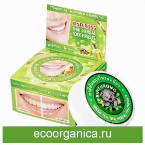 Зубная паста с экстрактом зеленого чая "BINTURONG" Green tea Thai Herbal Toothpaste, 33 г, круглая