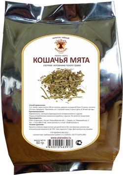 Кошачья мята  (трава, 50 гр.) Старослав