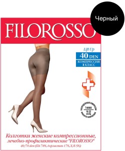 Колготки Lift UP Бразильский эффект "Filorosso", 1 класс, 40 den, размер 2, черные, компрессионные лечебно-профилактические 4133