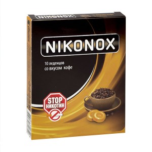 Никонокс леденцы без сахара - кофе, 10 шт. (борьба с никотиновой зависимостью)