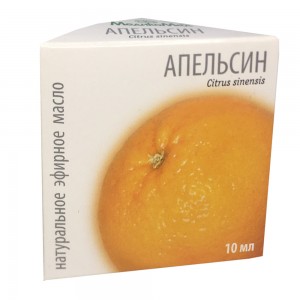 Апельсина эфирное масло 10 мл, "МедикоМед®"