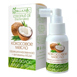 Кокосовое масло (фракционированное) для волос, лица и тела, 50 мл, марка "ORGANIC"