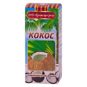 Крымская роза Кокос парфюмерное масло (10мл)