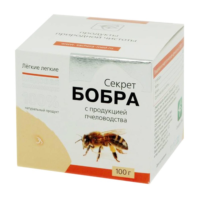 Адреса Магазинов Пчеловодства В Ростове