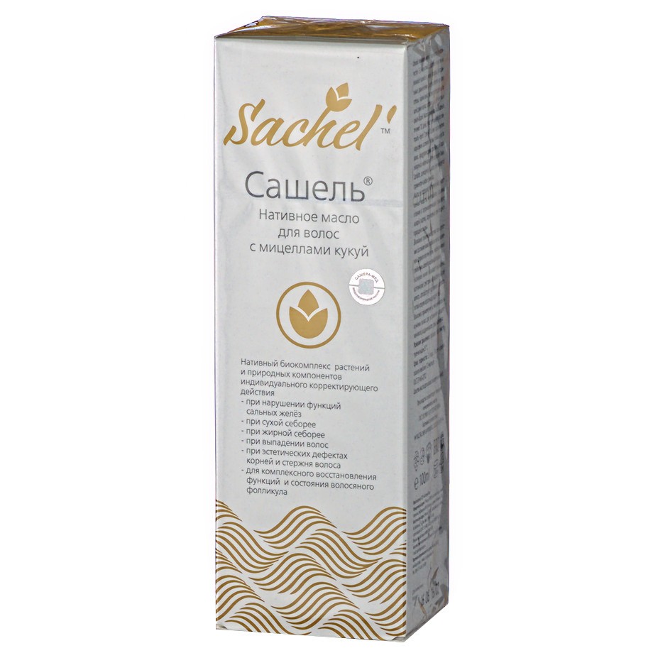 Сашель, нативное масло для волос с мицеллами кукуй (100мл)
