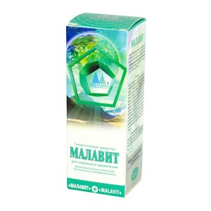 Малавит® гигиеническое средство, 30 мл
