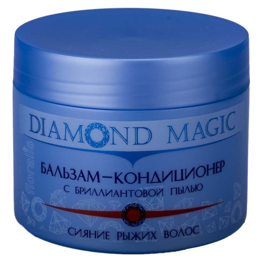 Diamond Бальзам-кондиционер с бриллиантовой пылью Сияние рыжих волос (300мл)